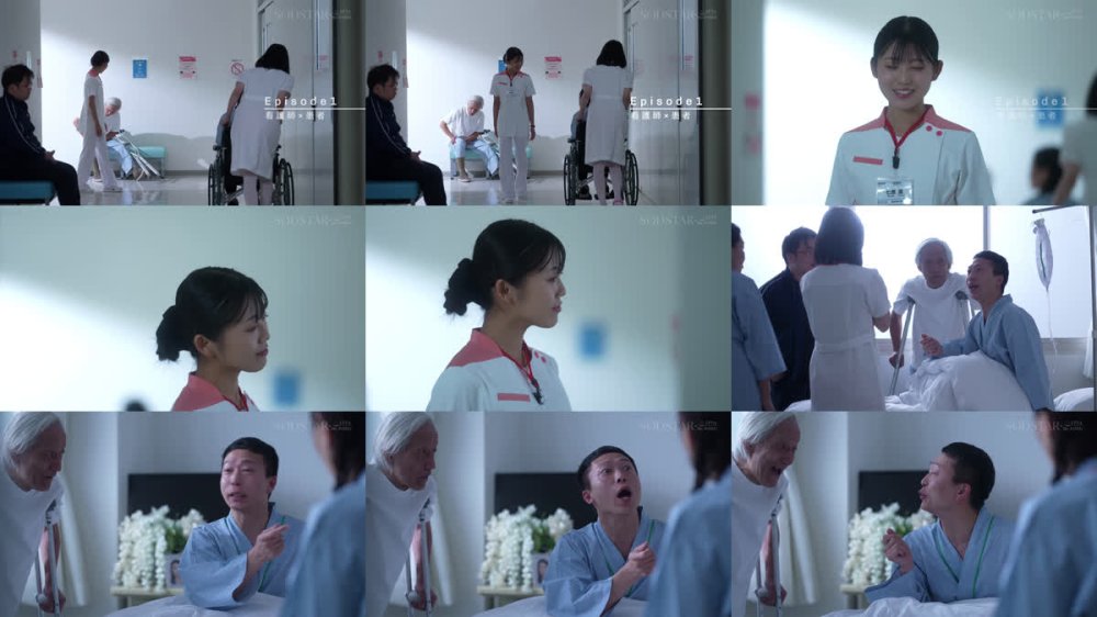 +++ [FHD] START-594 「男が沼る最高に気持ちいいキス」 気遣い上手な愛嬌抜群の職業6シチュエーション 七瀬温