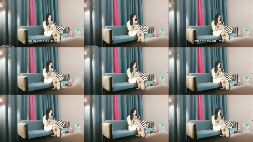 【AI增強】2021-04-29沈先生探花極品女神黑長直，一場打賞好幾次