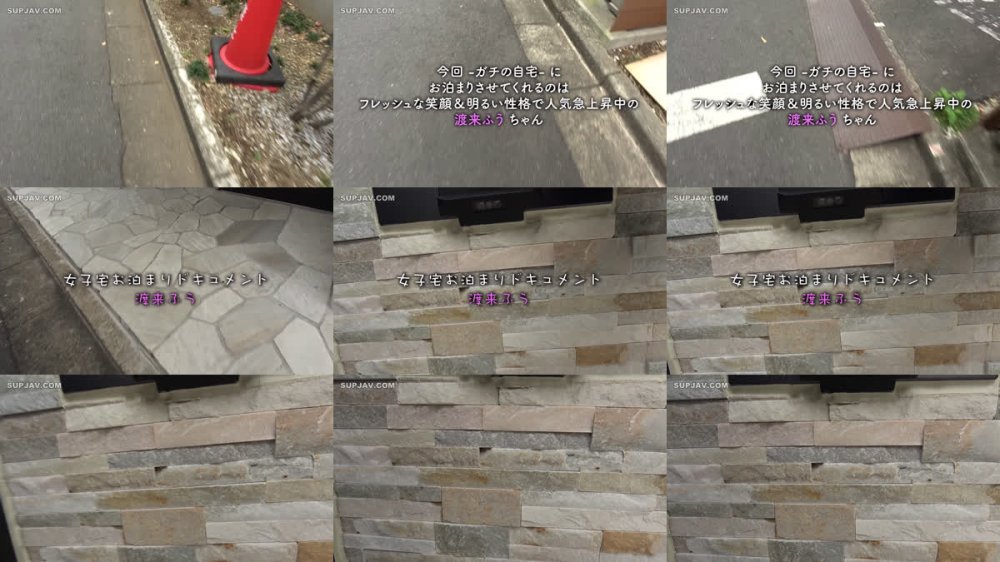 +++ [FHD] PKPD-426 女子宅お泊まりドキュメント 生活感満載のガチプライベート部屋で生ハメさせてくれた超絶名器膣美少女 渡来ふうちゃんのお家でゴムなし1泊彼氏気分