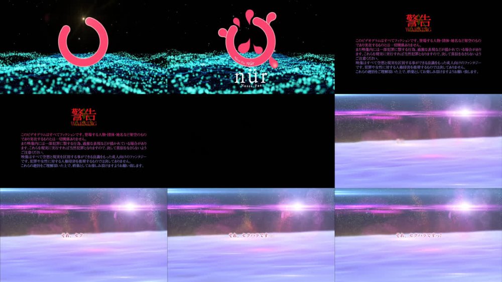 [260626][128087802][エイ・ワン・シー] ハメハラ ～それセクハラですっ～