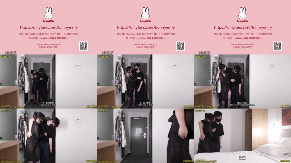 【AI增強 】BunnyMiffy米菲兔2025051350分鐘勁爆長片來襲哦！！ 好色米菲撿屍強上醉酒同事弟弟！