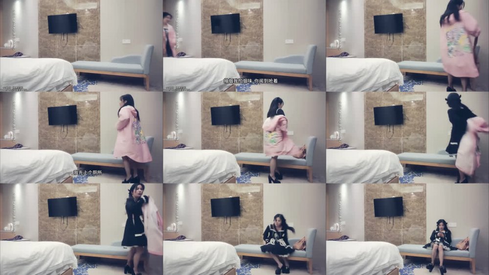 【AI增強 】2021-04-07七天探花之嗲嗲小妹第一場妹妹真的好會夾，趙總這場拉了胯