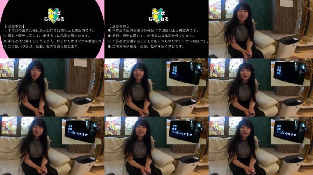+++ FC2-PPV-4926129 限定✨姫梨（ひめり）19歳／Eカップ：垢ぬけない素朴さの裏に秘めた好奇心❤おそるおそる踏み出した第一歩