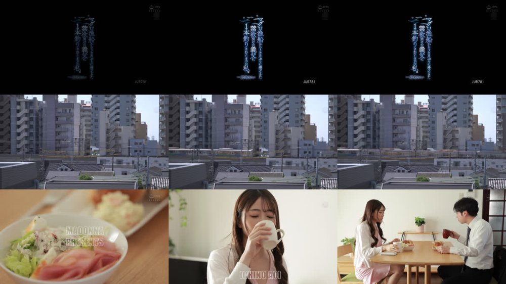 +++ [FHD] JUR-781 マグロ漁船から3カ月ぶりに帰ってきた禁欲明けの義父に1本釣りされてしまった私。 一乃あおい