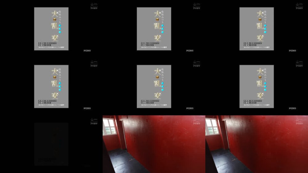 +++ [FHD] IPZZ-855 長浜みつり人生初大乱交ノーカットSP 小麦色の健康BODYが白濁色に染まるイッてもイッても終わらないエンドレス追撃