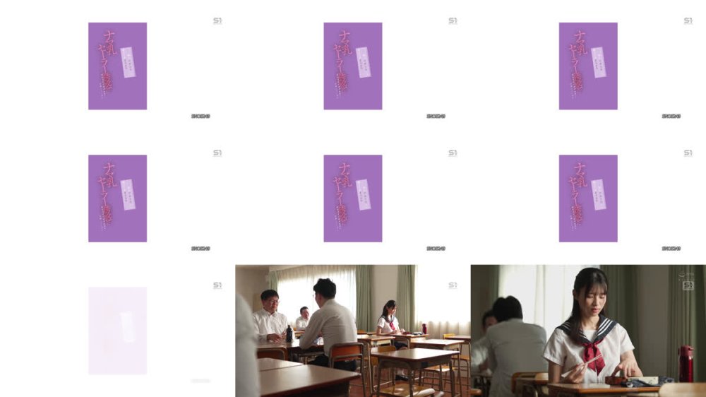+++ [FHD] SNOS-249 無口でおとなしい教え子のまさかのナマ乳セーラー誘惑に理性が吹き飛び何度も吐精してしまう。 雛形みくる