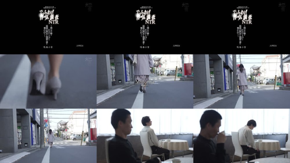 +++ [FHD] JUR-826 男を狂わすGカップ妻 専属第3弾《初》NTRドラマ！！ でっちあげ浮気調査NTR～僕の不倫を仕立て上げた最悪の親友に最愛の妻を奪われて～ 鳴海小雪