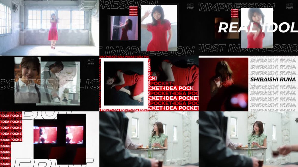 +++ [FHD] IPZZ-893 FIRST IMPRESSION 193 天性の愛らしさと洗練された気品 元芸能人お姉さん AV DEBUT 白石るな