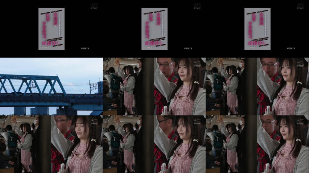 +++ [FHD] IPZZ-873 アイドルオタクの私はライブ中に初めて痴●に遭遇…戸惑いながらも高揚感と抗えない快感に背徳絶頂。あの時の快感が忘れられず、あれから毎日、電車で痴●待ちしています。 辻みいな