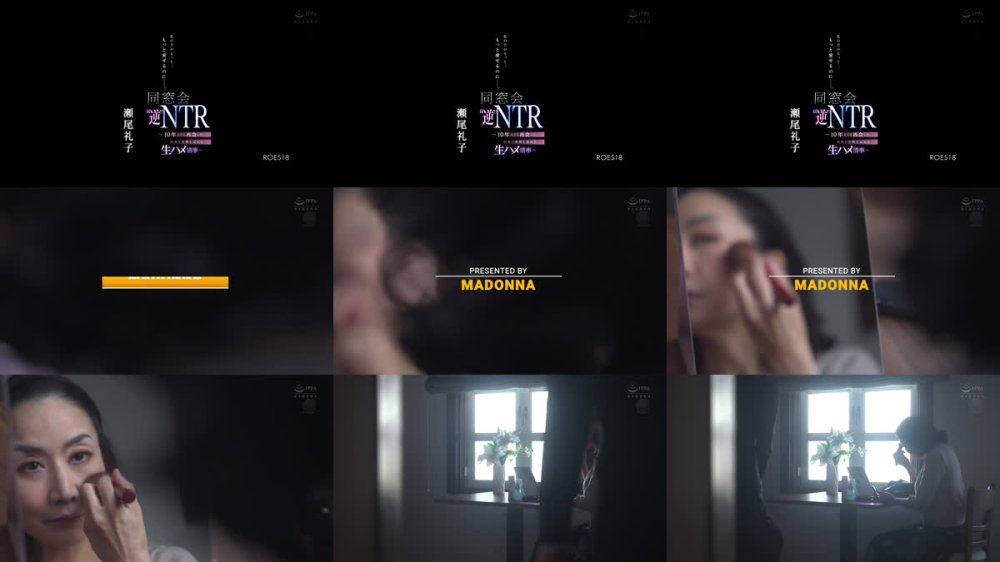 +++ [FHD] ROE-518 私の方がもっと…、もっと愛せるのに―。 同窓会’逆’NTR ～10年ぶりに再会した旧友と逢瀬を重ねる生ハメ情事～ 瀬尾礼子
