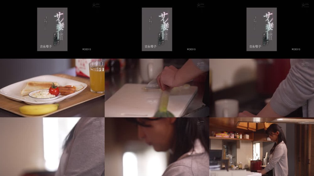 +++ [FHD] ROE-515 「絶対に、絶対に…、内緒にしていて―。」 サレ妻の休日、女性用風俗に現れた息子の友人に溺れる密会逢瀬。 吉永塔子
