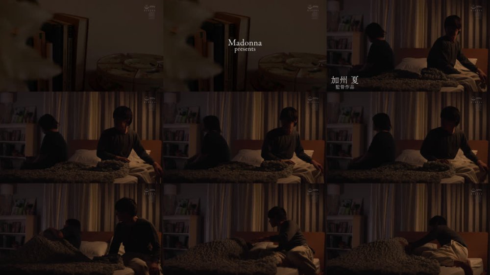 +++ [FHD] ROE-520 義理の息子のデカチ○ポに膣奥まで貫かれ、メスだと分からされた母親失格の私。 星冬香