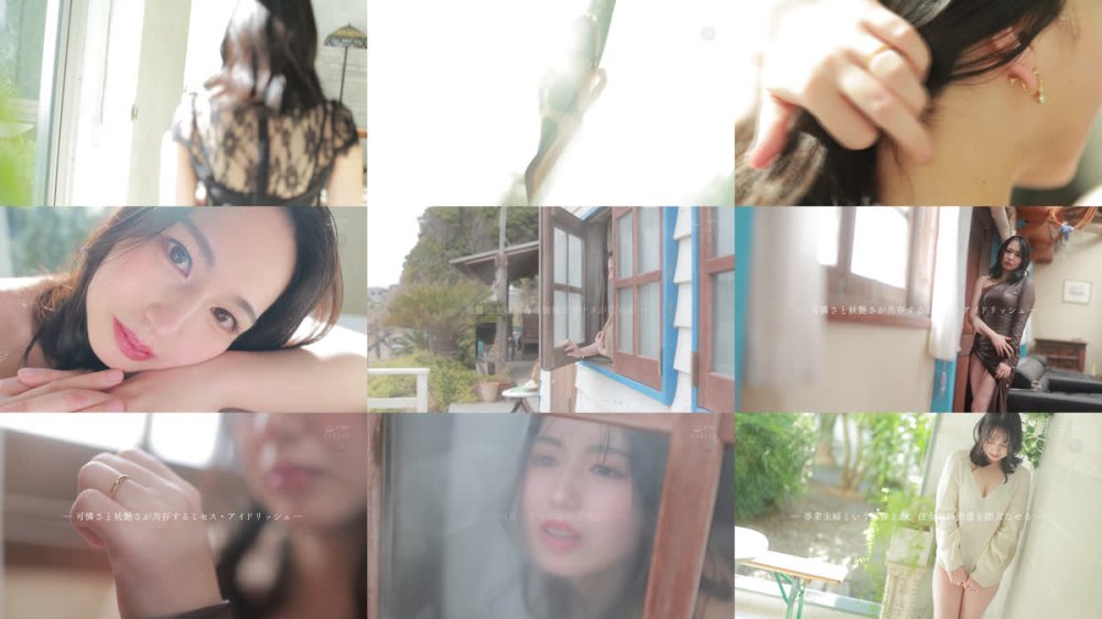 +++ [FHD] JUR-092 ふしだらな透明感ー。’原石妻’誕生。Madonna大型新人佐伯里桜 30歳 AV DEBUT 瞬きも忘れるほど煌めく瞳、肩書きのない専業主婦 第一章。