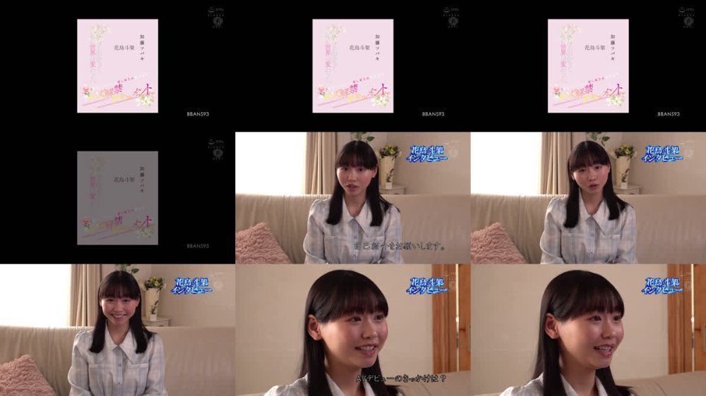 +++ [FHD] BBAN-593 あなたと出会って私の世界は変わった。ずっと憧れていた人に愛し愛され絡み合う夢のレズ解禁ドキュメント 花鳥斗架 加藤ツバキ