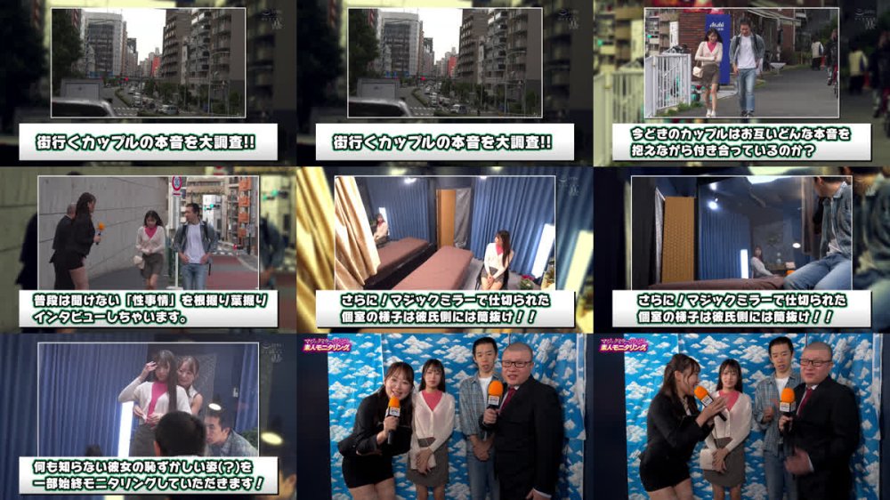 +++ [FHD] HSODA-118 マジックミラーエステ素人モニタリング。