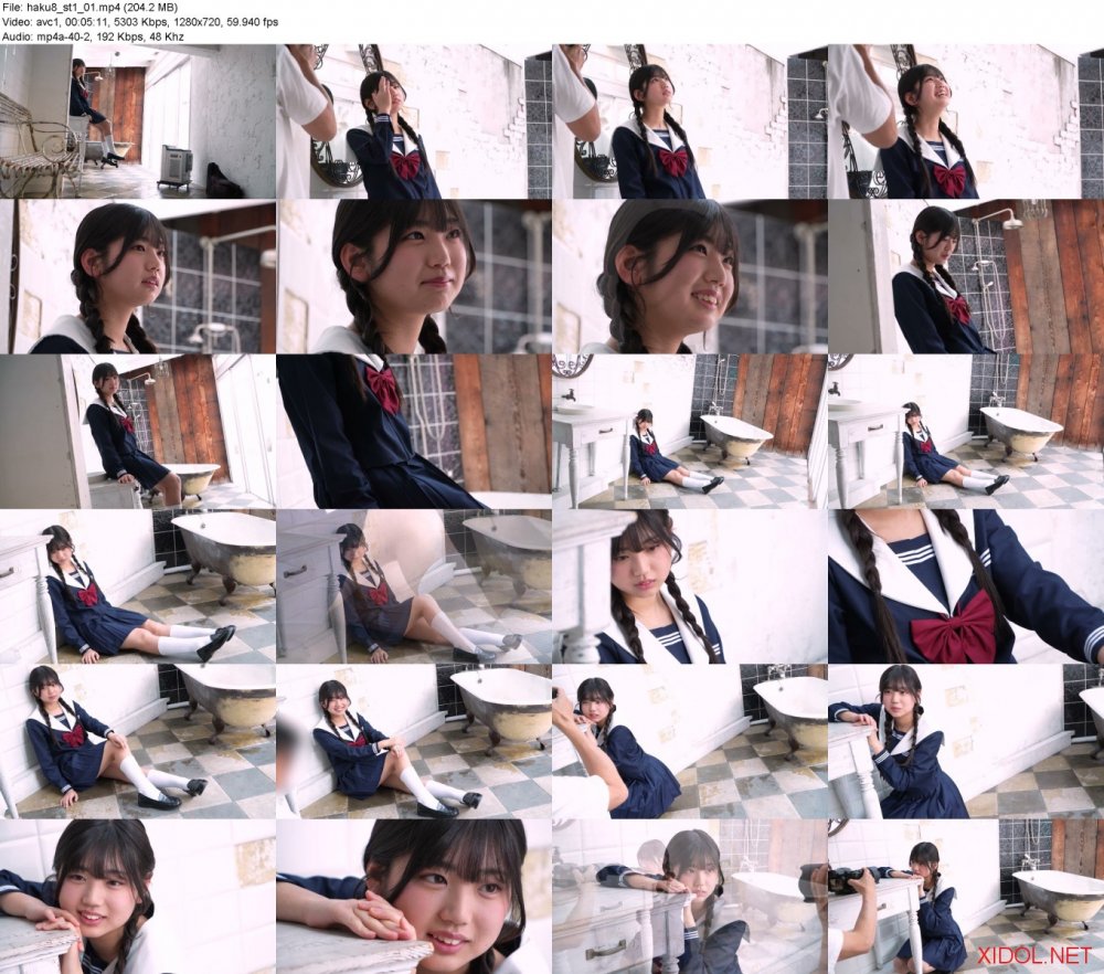 [Minisuka] 2026-07-09 Haku Fumitsuki 文月珀 Secret Gallery Stage1 Clip 8.01