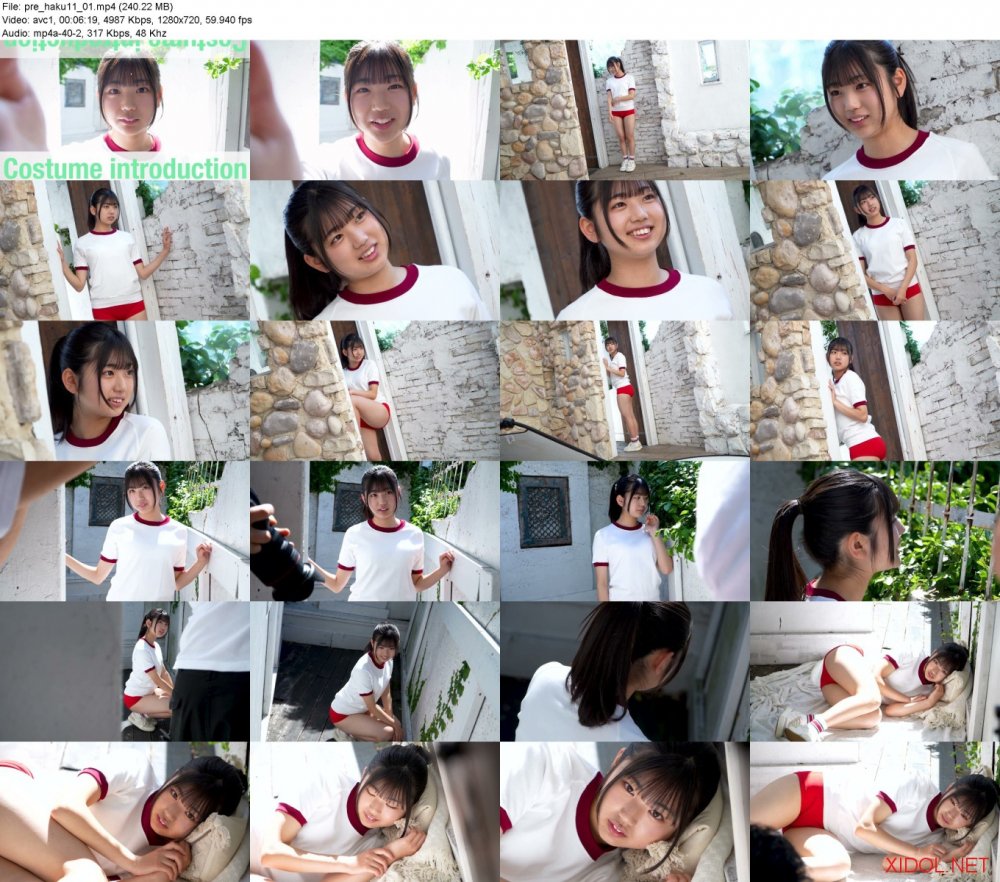 [Minisuka] 2026-07-09 Haku Fumitsuki 文月珀 Premium Gallery Clip 11.01