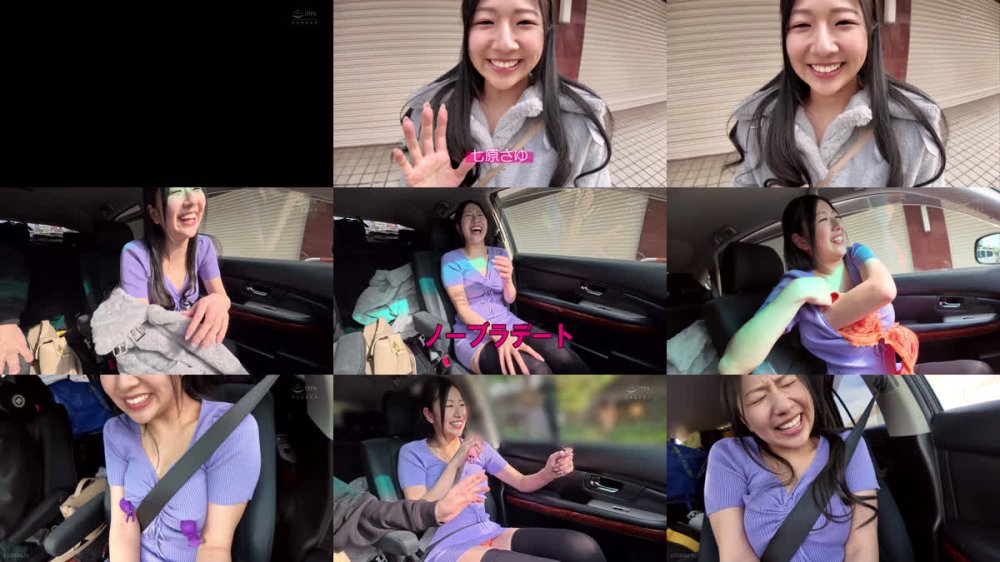 +++ [FHD] CEMD-862 ノーブラ美巨乳ポヨンポヨンおっぱいデート5 七原さゆ