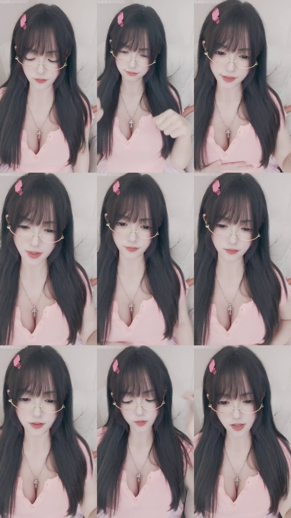 ♦️ 絕色佳人【愛妃】眼睛女神~JK制服~粉嫩雪白巨乳（6V）