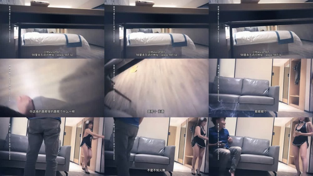 【AI增強】高分探花同女主系列之「COS女神春麗」第4部沈先生無日期上下場全程情趣中華娘直播剃毛