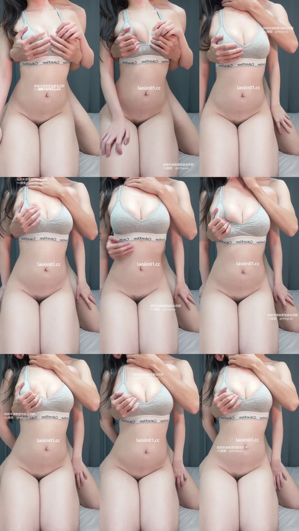 2026年7月最新，維度獨家：《我的G罩杯大奶女友》，500元重金自購作品，粉色的乳頭天然大胸女友
