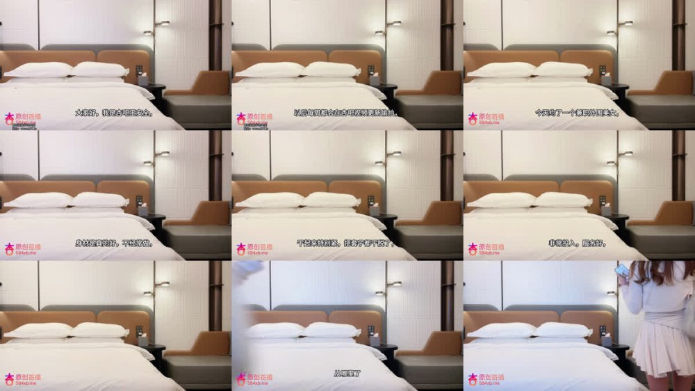 【AI增強】杏吧王安全19-今天約了一個兼職週邊美女，臺灣軟萌妹子類型，不經常做幹起來特別緊