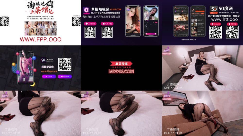 +++ XJX-0754 嫂子的誘惑不倫性交內射