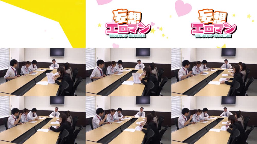 +++ [FHD] STCVS-048 【圧倒的存在感無男】（1）時期エース候補にトイレでイタズラ！（2）ランチタイム中の同期に彼氏の目の前でイタズラ！（3）残業中の新卒ちゃんにデスクでイタズラ！【妄想エロマン＃月野さん＆若月さん＆宮本さん】