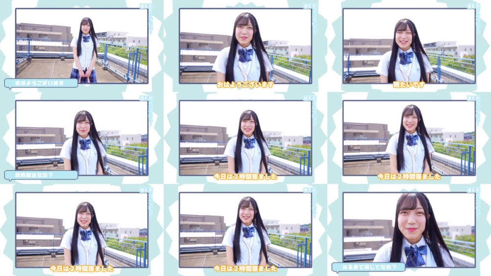 +++ [FHD] MBRAA-351 渚初花 ばいんばいんバインブレーション！