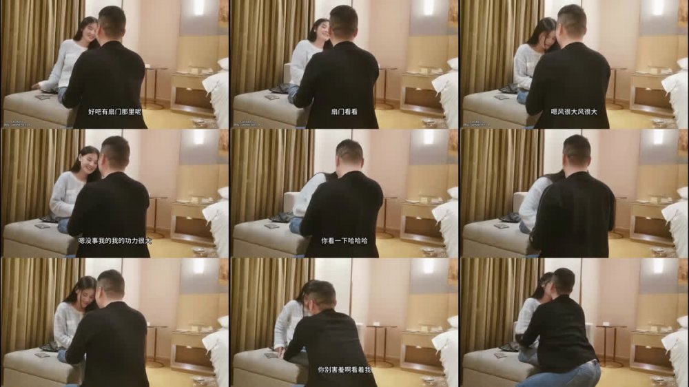 【AI增強】【胖哥探花】2021-4-25牛仔褲週邊妹，撩起衣服舔奶浴室揉奶，鏡頭前蹲著口交活