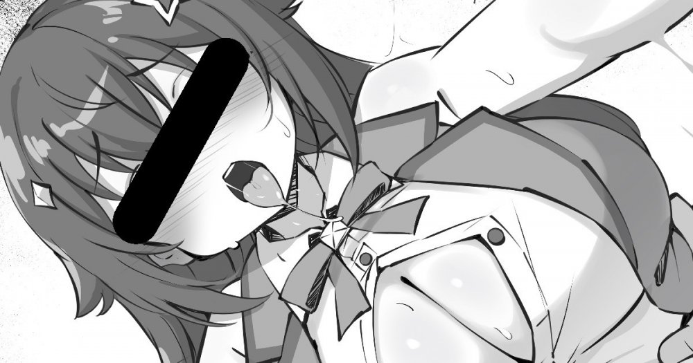 (同人誌) [sakanaya] 催眠やらせ番組ならどんなにやばい暗示をかけられても従わざるを得ない説 (ホロライブ)
