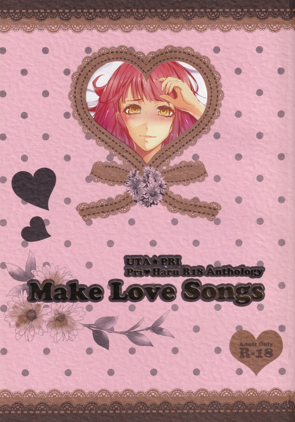 (CC東京129) [ナイトマーケット (よろず)] Make Love Songs (うたの☆プリンスさまっ♪)