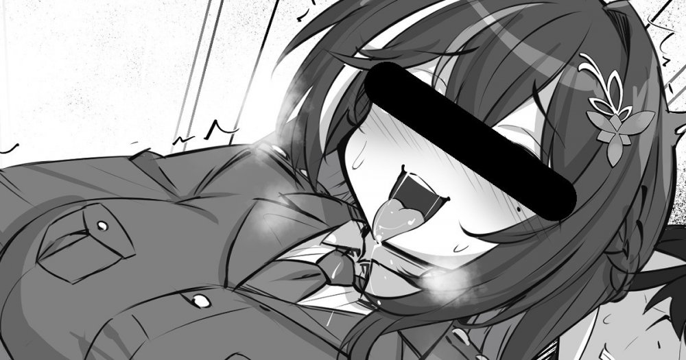 (同人誌) [sakanaya] :痴女の本性を抑えられない欲求不満の一日署長 (ホロライブ)
