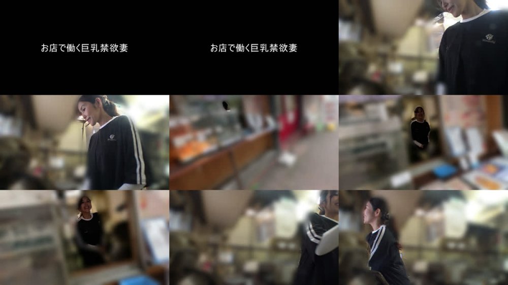 +++ [FHD] WA-591 ダメっ、明日、仕事行けなくなっちゃう！ 働く艶乳おばさんを口説いて挿入したら相性抜群だった件。