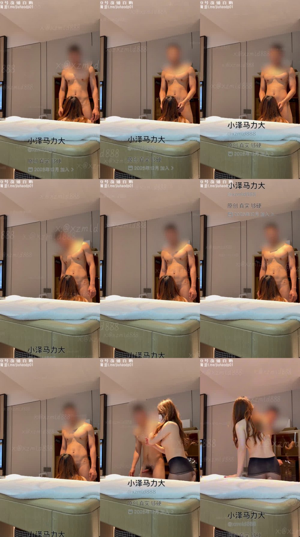 ✅ 八塊腹肌猛男『小澤馬力大』黑絲高跟特輯，暴力打樁直接幹到痙攣，每一下都是狠狠的撞擊，忍不住的快速抽插