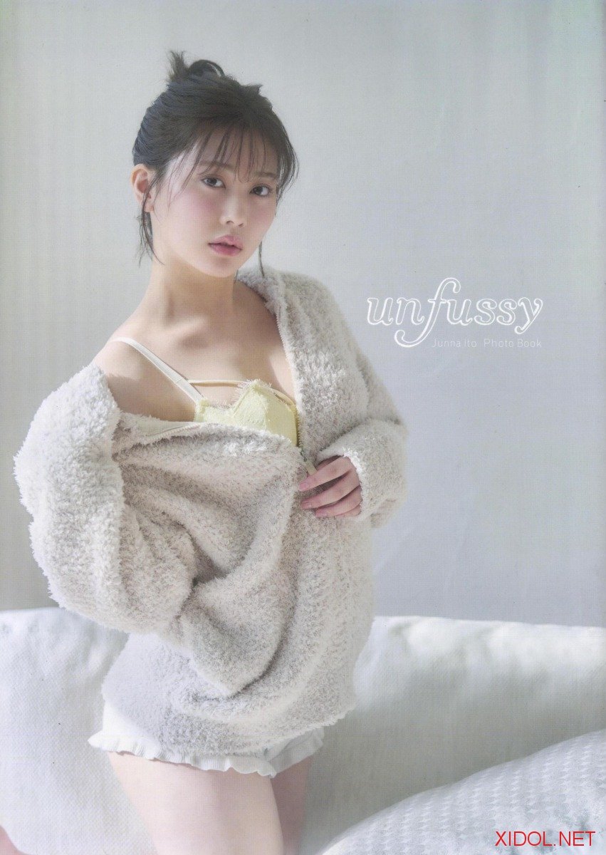 [Photobook] 伊藤純奈 unfussy