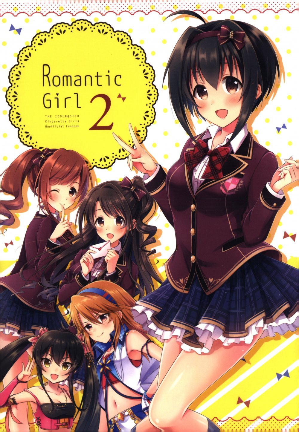 (C92) [Romantic Girl (ひびき透)] Romantic Girl 2 (アイドルマスター シンデレラガールズ)