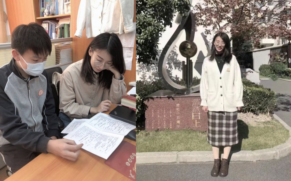 【抖音吃瓜】上海市第二中學化學老師兼班主任張越 出軌16歲高一學生常理 被老公實名曝光，網傳視頻爆出！