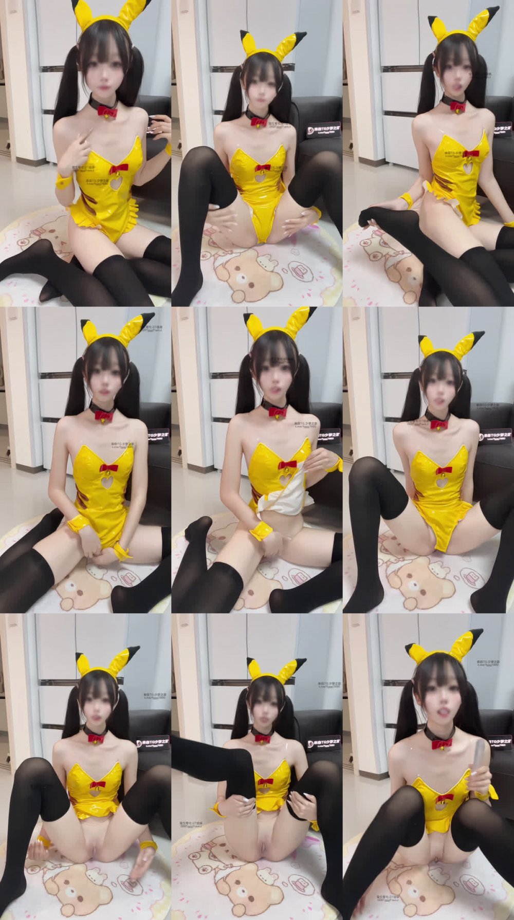 ⚫️ 清純粉嫩美少女【咬兔】1314私定版，雙馬尾黑絲過膝襪皮卡丘情趣福瑞自慰