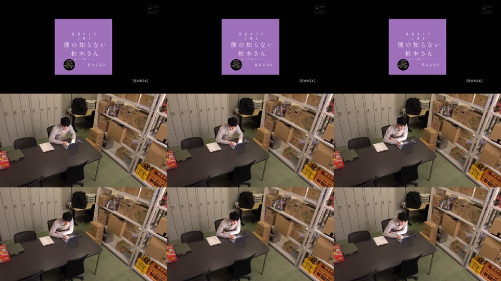 +++ [FHD] EBWH-342 防犯カメラに映る「僕の知らない柏木さん」客・バイト・業者・クレーマー…あらゆるチ●ポにまんざらでもない顔で穴を貸す時給1，050円のパート妻 柏木ふみか
