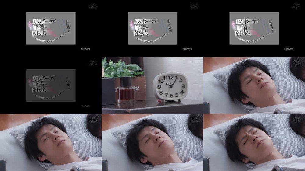 +++ [FHD] PRED-879 飲み会後の土曜朝、昨夜は酔って気づかなんだが…会社の先輩の寝起きスポーティ下着に朝勃ちド興奮！一発、二発、三発と何度も中出し！日が暮れても帰さない！ 三好佑香