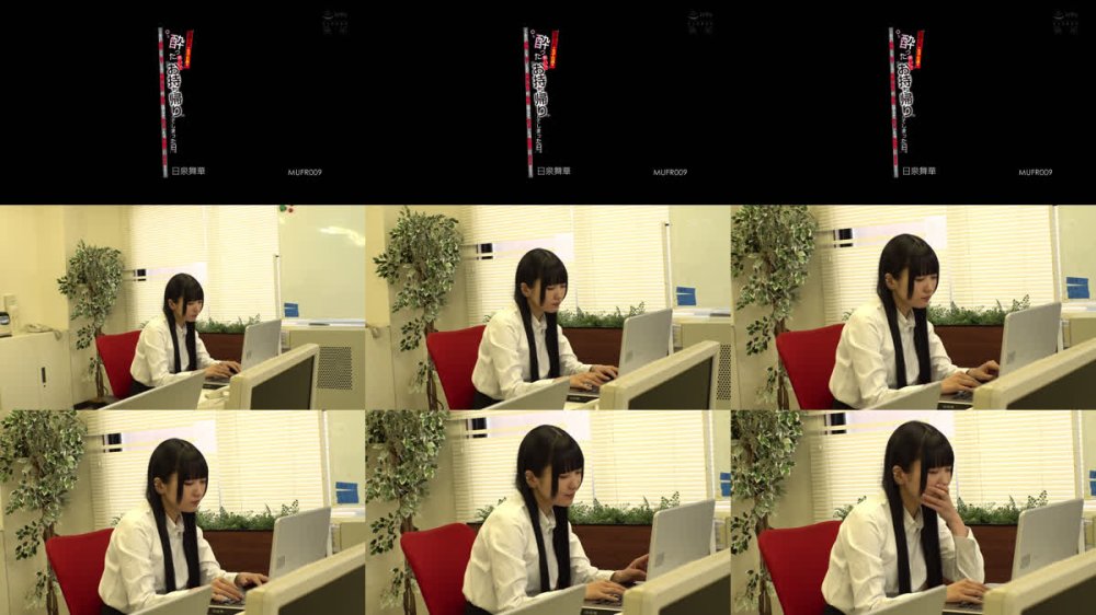 +++ [FHD] MUFR-009 同期入社の女子社員を、酔った勢いでお持ち帰りしてしまった日。 ～お互い異性として見ていなかった同僚の男女が、相性良すぎてめちゃくちゃ気持ちいいSEXする～ 日泉舞華