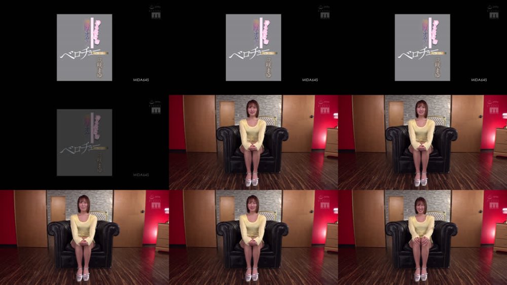 +++ [FHD] MIDA-645 涎とろっとろ ビンカン美少女と濃厚オヤジのベロチューフルコース 三咲まゆ