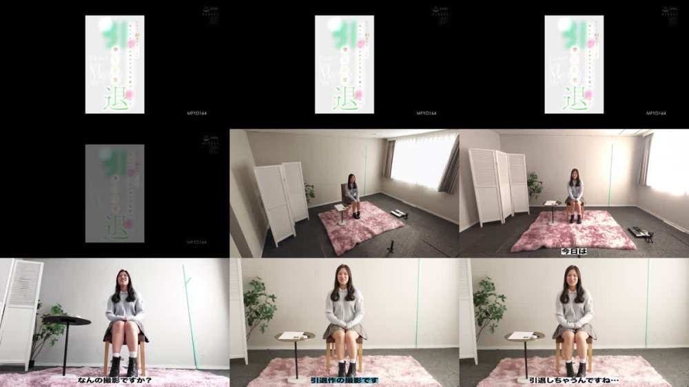 +++ [FHD] MFYD-164 栄川乃亜デビュー10周年FINAL 引退 ～明日から婚活を始めるAV女優のトリセツ～ 「Goodbye， and Marry Me？」