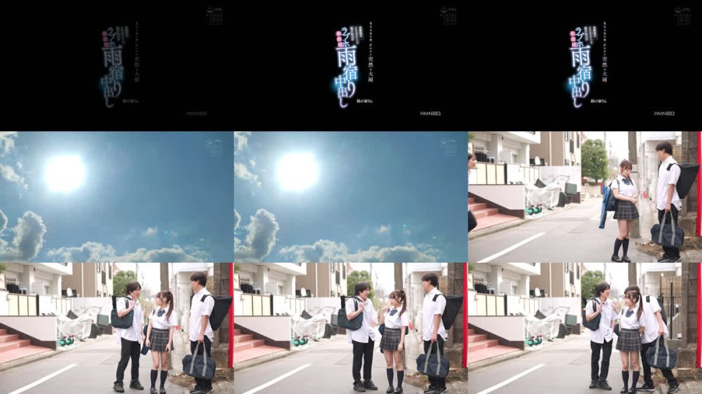 +++ [FHD] HMN-883 花火大会の夜、狂わせた突然の大雨 幼馴染のクラスメイトと駆け込んだラブホ相部屋雨宿り中出し 鈴の家りん