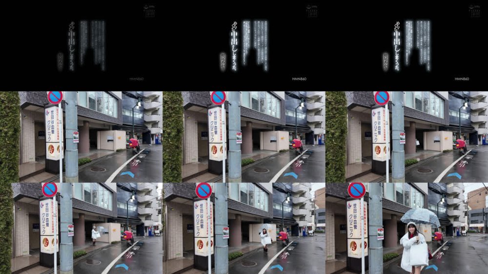 +++ [FHD] HMN-860 普段は真面目な会社員だけど、僕の前では面倒くさい彼女。かまわないとすぐ拗ねるし、メールの返信が遅いと誰と会ってたの？と 束縛も激しい彼女が行きたいと言っていたキャンプをしに郊外へ。デート中も面倒くさいモードに入り「今エッチしたいの」と彼女のペ… 根尾あかり