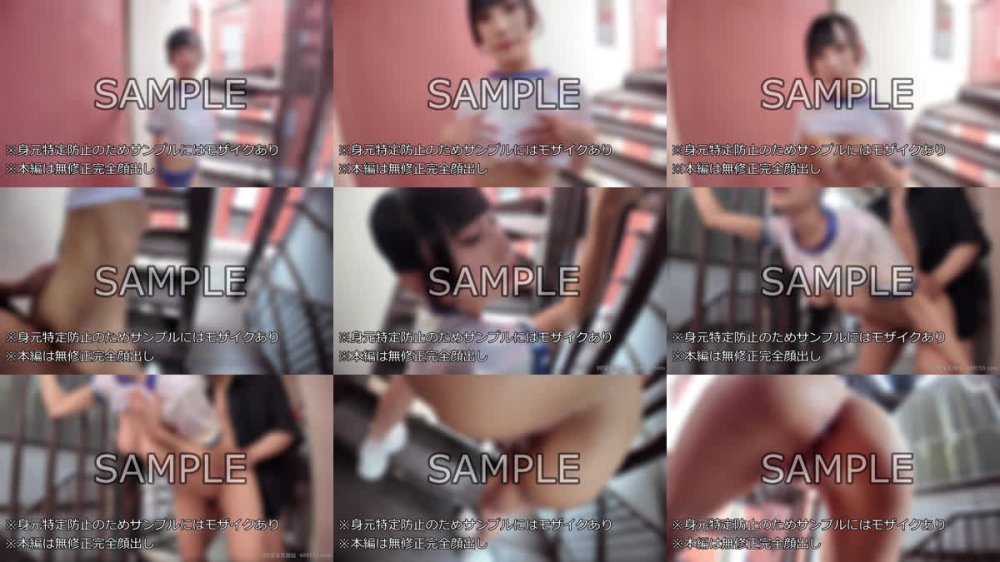 +++ FC2-PPV-4939725 【禁断の青姦】Iカップ神乳グラドルが人通りの多いビルで野外生ハメした一部始終！4連生中出しで濃厚精液が垂れ落ちる中警備員に見つかり通〇され業界追放間近の激ヤバ映像です【中出しショート動画特