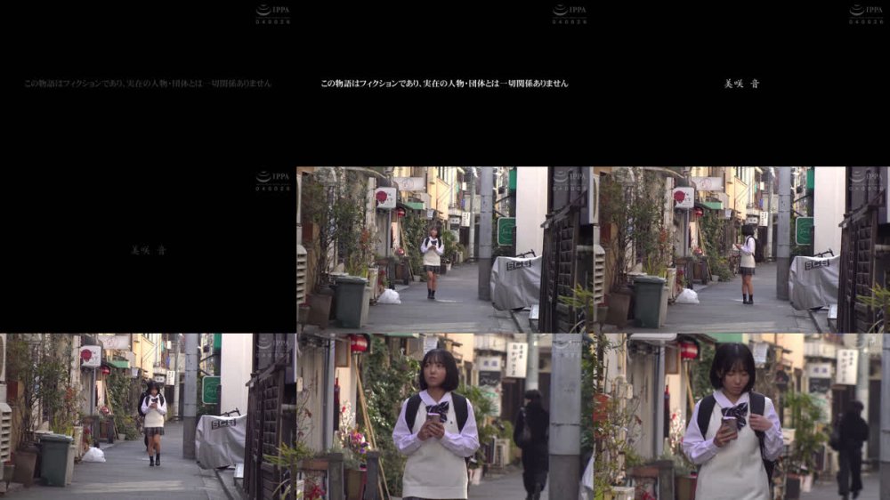 +++ [FHD] DDK-240 アオハル少女クスリ漬け・キメセク失神交尾 美咲音