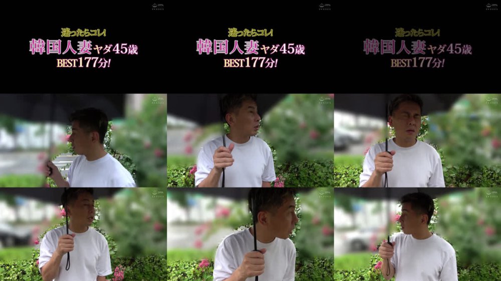 +++ [FHD] ASIA-129 迷ったらコレ！韓国人妻 ヤダ45歳 BEST 177分！