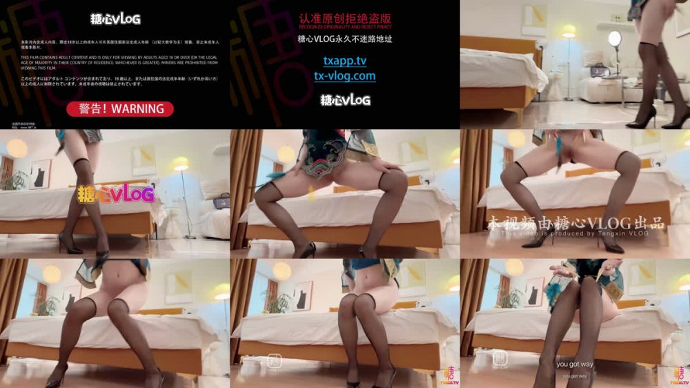 【AI增強】工藤靜香【中出內射】殭屍的懲罰邪惡道長肉棒懲罰嫵媚小殭屍精液灌穴內射
